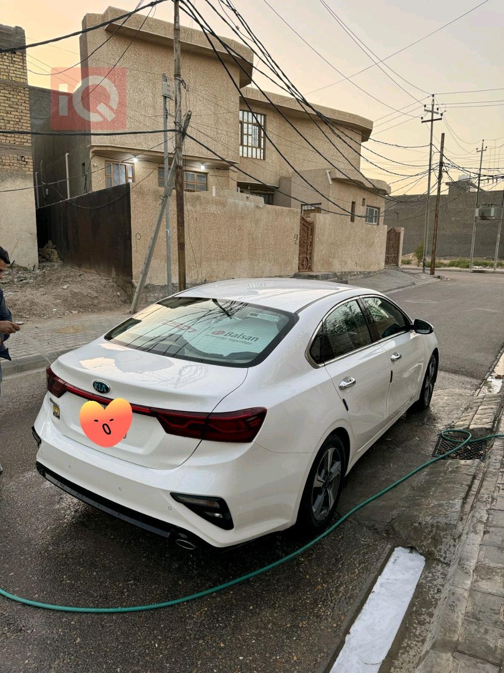 کیا سیراتۆ